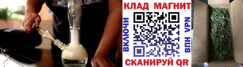 Купить закладку ГАШ  COCAIN  Меф  Alpha PVP  Бошки Шишки  Соликамск