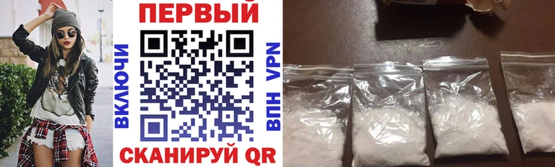 Купить где  Соликамск  Amphetamine 98% 