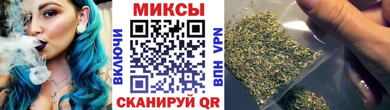 Бутират оксибутират Соликамск