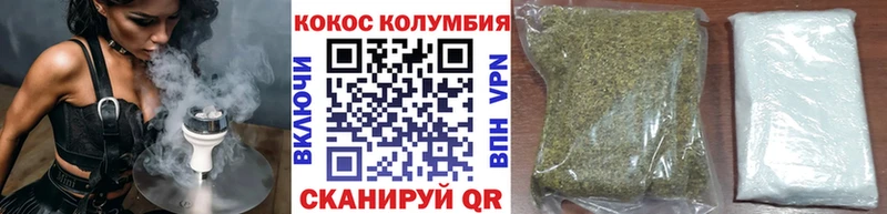 COCAIN Перу  Купить закладки  Соликамск 