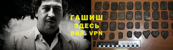 твердый Алексин