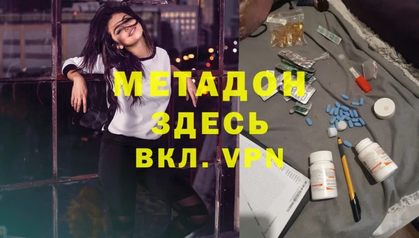 твердый Алексин