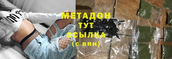 индика Алексеевка