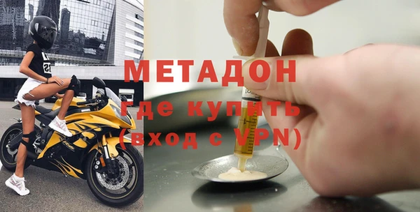 индика Алексеевка