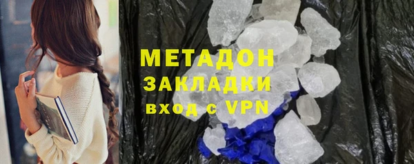 индика Алексеевка